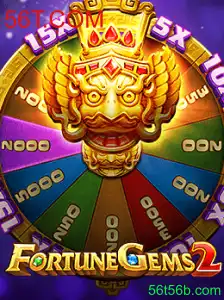 Descubra a Aventura de FortuneGems2: Uma Nova Era de Entretenimento Digital