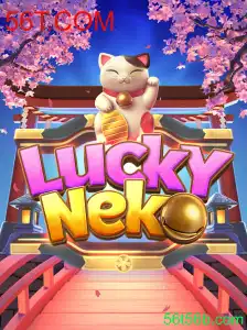 LuckyNeko: Um Guia Completo Sobre o Jogo Popular Associado ao 56T.COM