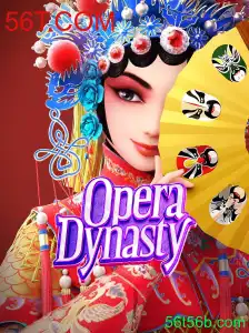 Descubra o Fascinante Mundo de OperaDynasty: A Nova Sensação em Jogos Online