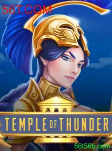 TempleofThunder: Uma Jornada Épica no Mundo dos Jogos